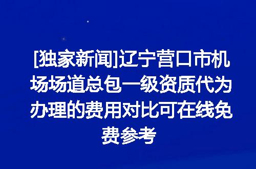 https://jian-housekeeper.oss-cn-beijing.aliyuncs.com/news/bannerImage/638216.jpg