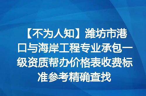 https://jian-housekeeper.oss-cn-beijing.aliyuncs.com/news/bannerImage/638291.jpg