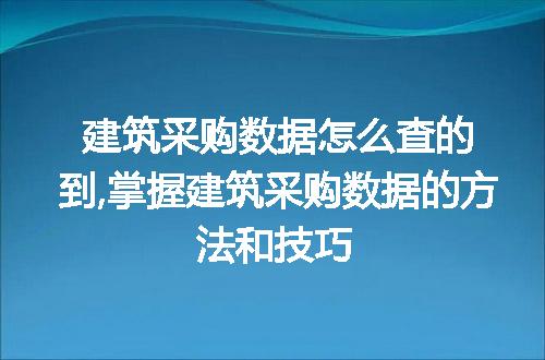 https://jian-housekeeper.oss-cn-beijing.aliyuncs.com/news/bannerImage/63832.jpg