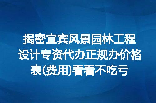 https://jian-housekeeper.oss-cn-beijing.aliyuncs.com/news/bannerImage/638341.jpg