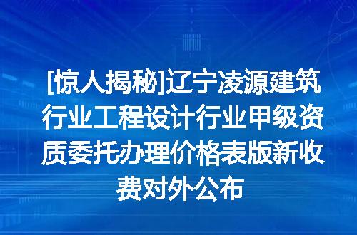 https://jian-housekeeper.oss-cn-beijing.aliyuncs.com/news/bannerImage/638356.jpg