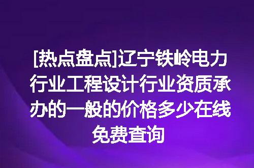 https://jian-housekeeper.oss-cn-beijing.aliyuncs.com/news/bannerImage/638398.jpg