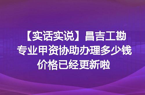 https://jian-housekeeper.oss-cn-beijing.aliyuncs.com/news/bannerImage/638401.jpg