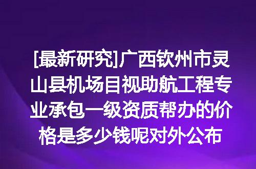 https://jian-housekeeper.oss-cn-beijing.aliyuncs.com/news/bannerImage/638402.jpg