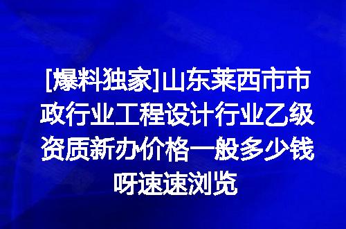 https://jian-housekeeper.oss-cn-beijing.aliyuncs.com/news/bannerImage/638415.jpg