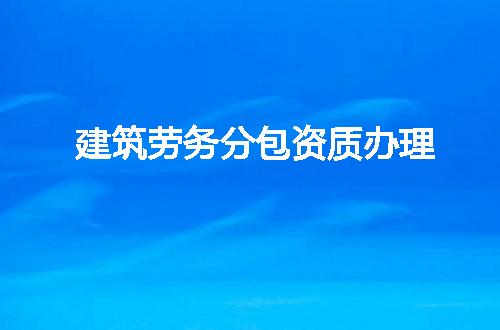 https://jian-housekeeper.oss-cn-beijing.aliyuncs.com/news/bannerImage/63842.jpg