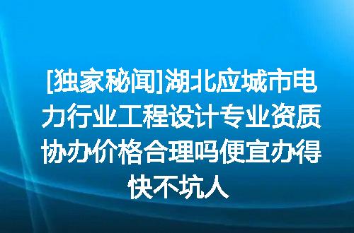https://jian-housekeeper.oss-cn-beijing.aliyuncs.com/news/bannerImage/638448.jpg