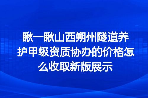 https://jian-housekeeper.oss-cn-beijing.aliyuncs.com/news/bannerImage/638468.jpg