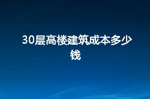 https://jian-housekeeper.oss-cn-beijing.aliyuncs.com/news/bannerImage/63847.jpg