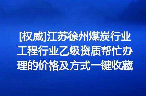 https://jian-housekeeper.oss-cn-beijing.aliyuncs.com/news/bannerImage/638474.jpg