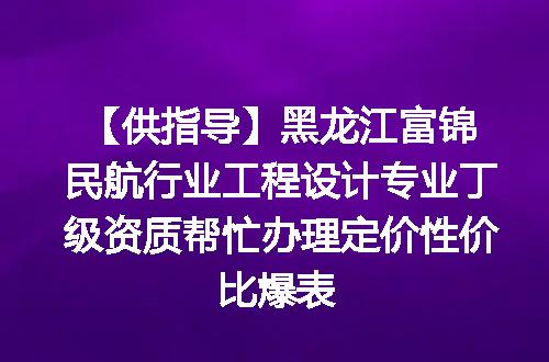 https://jian-housekeeper.oss-cn-beijing.aliyuncs.com/news/bannerImage/638476.jpg