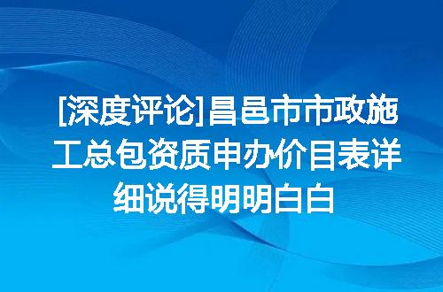 https://jian-housekeeper.oss-cn-beijing.aliyuncs.com/news/bannerImage/638541.jpg
