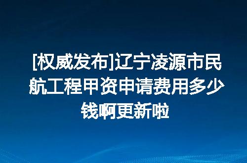 https://jian-housekeeper.oss-cn-beijing.aliyuncs.com/news/bannerImage/638546.jpg