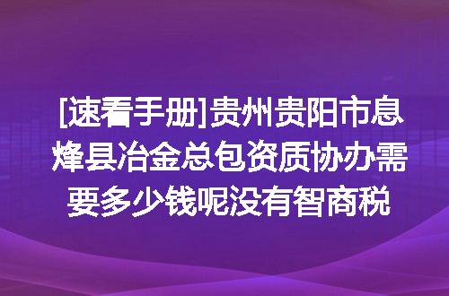 https://jian-housekeeper.oss-cn-beijing.aliyuncs.com/news/bannerImage/638589.jpg