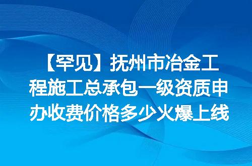 https://jian-housekeeper.oss-cn-beijing.aliyuncs.com/news/bannerImage/638592.jpg