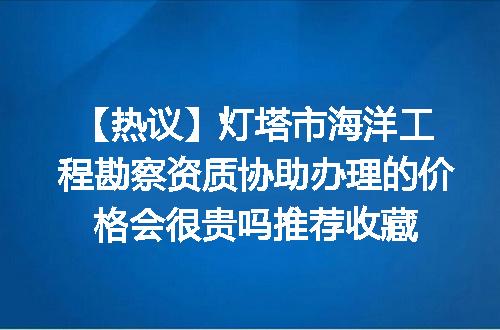 https://jian-housekeeper.oss-cn-beijing.aliyuncs.com/news/bannerImage/638600.jpg