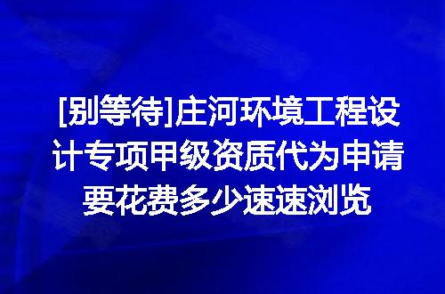 https://jian-housekeeper.oss-cn-beijing.aliyuncs.com/news/bannerImage/638601.jpg