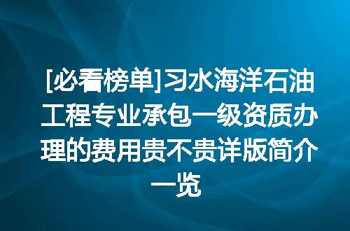 https://jian-housekeeper.oss-cn-beijing.aliyuncs.com/news/bannerImage/638618.jpg