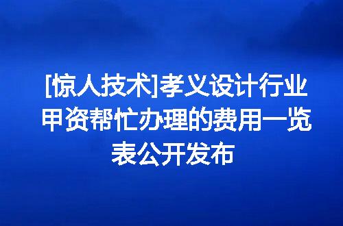 https://jian-housekeeper.oss-cn-beijing.aliyuncs.com/news/bannerImage/638623.jpg