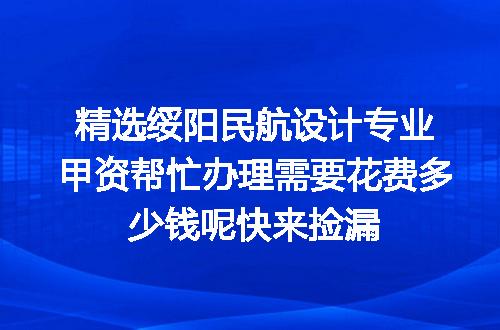 https://jian-housekeeper.oss-cn-beijing.aliyuncs.com/news/bannerImage/638655.jpg