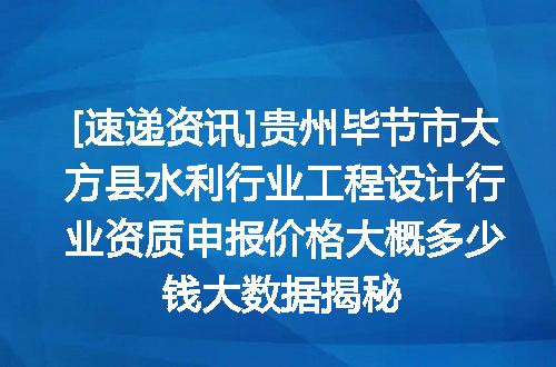 https://jian-housekeeper.oss-cn-beijing.aliyuncs.com/news/bannerImage/638661.jpg