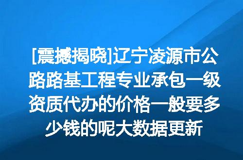 https://jian-housekeeper.oss-cn-beijing.aliyuncs.com/news/bannerImage/638737.jpg