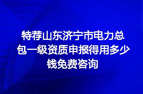 https://jian-housekeeper.oss-cn-beijing.aliyuncs.com/news/bannerImage/638765.jpg