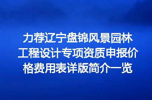 https://jian-housekeeper.oss-cn-beijing.aliyuncs.com/news/bannerImage/638767.jpg