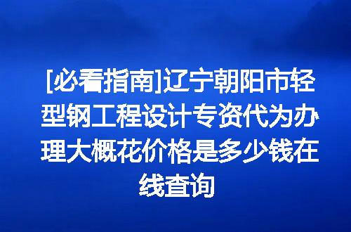 https://jian-housekeeper.oss-cn-beijing.aliyuncs.com/news/bannerImage/638825.jpg