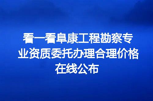 https://jian-housekeeper.oss-cn-beijing.aliyuncs.com/news/bannerImage/638838.jpg