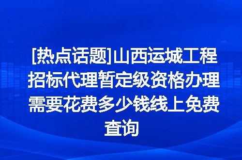 https://jian-housekeeper.oss-cn-beijing.aliyuncs.com/news/bannerImage/638841.jpg
