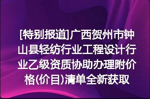 https://jian-housekeeper.oss-cn-beijing.aliyuncs.com/news/bannerImage/638843.jpg