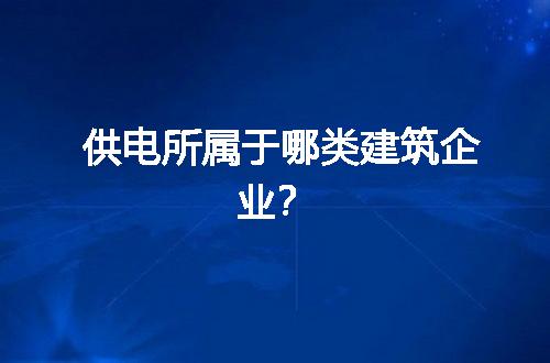 https://jian-housekeeper.oss-cn-beijing.aliyuncs.com/news/bannerImage/63885.jpg