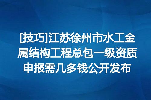https://jian-housekeeper.oss-cn-beijing.aliyuncs.com/news/bannerImage/638904.jpg