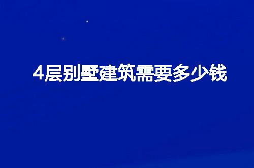 https://jian-housekeeper.oss-cn-beijing.aliyuncs.com/news/bannerImage/63891.jpg