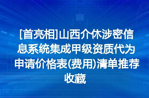 https://jian-housekeeper.oss-cn-beijing.aliyuncs.com/news/bannerImage/638910.jpg