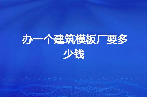 https://jian-housekeeper.oss-cn-beijing.aliyuncs.com/news/bannerImage/63892.jpg