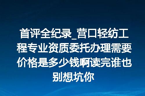 https://jian-housekeeper.oss-cn-beijing.aliyuncs.com/news/bannerImage/638923.jpg