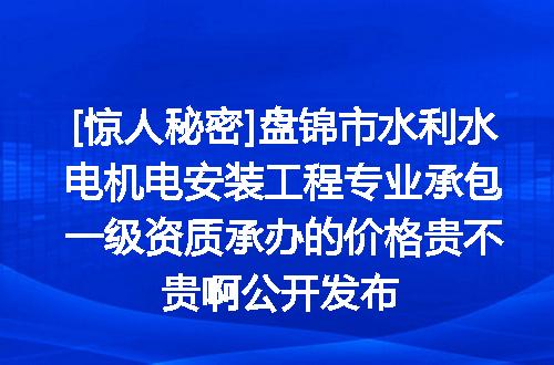https://jian-housekeeper.oss-cn-beijing.aliyuncs.com/news/bannerImage/638937.jpg
