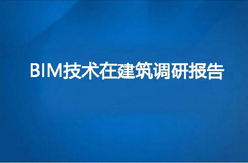 https://jian-housekeeper.oss-cn-beijing.aliyuncs.com/news/bannerImage/63899.jpg