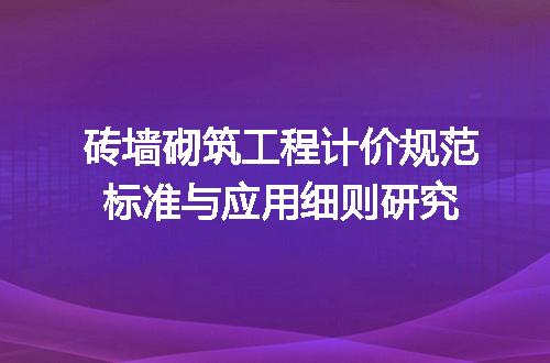https://jian-housekeeper.oss-cn-beijing.aliyuncs.com/news/bannerImage/638994.jpg
