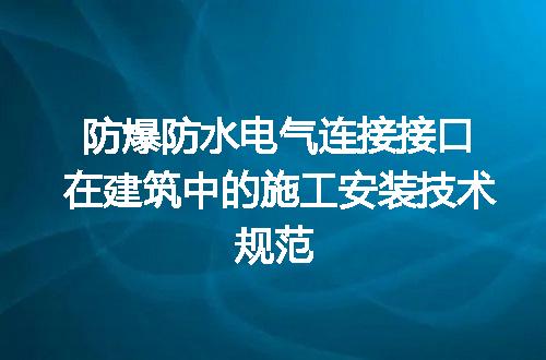 https://jian-housekeeper.oss-cn-beijing.aliyuncs.com/news/bannerImage/638998.jpg