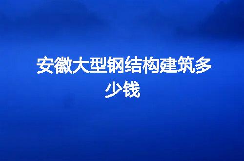 https://jian-housekeeper.oss-cn-beijing.aliyuncs.com/news/bannerImage/63900.jpg