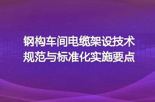 https://jian-housekeeper.oss-cn-beijing.aliyuncs.com/news/bannerImage/639005.jpg