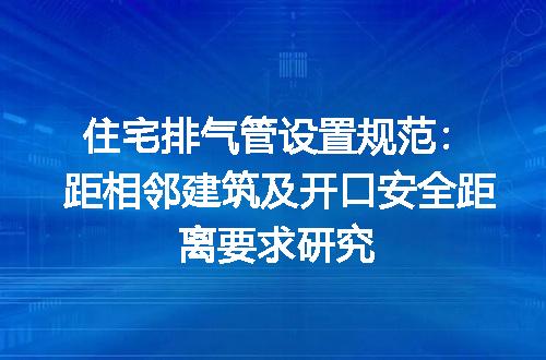 https://jian-housekeeper.oss-cn-beijing.aliyuncs.com/news/bannerImage/639013.jpg