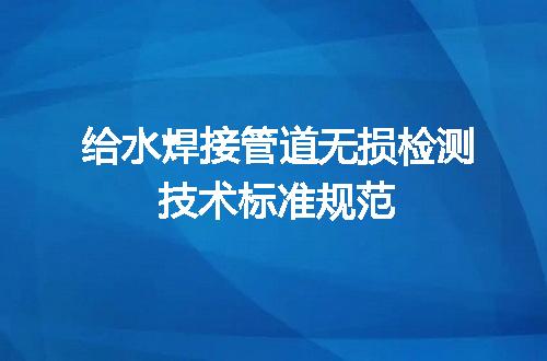 https://jian-housekeeper.oss-cn-beijing.aliyuncs.com/news/bannerImage/639034.jpg