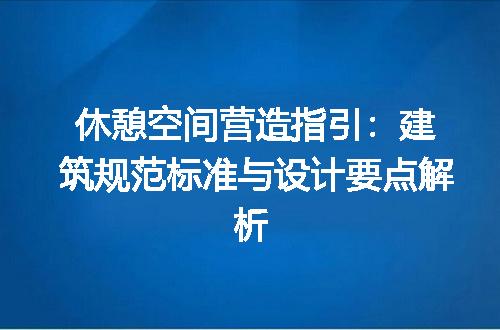 https://jian-housekeeper.oss-cn-beijing.aliyuncs.com/news/bannerImage/639035.jpg