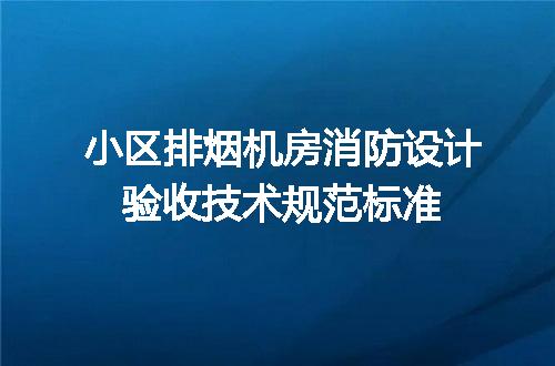 https://jian-housekeeper.oss-cn-beijing.aliyuncs.com/news/bannerImage/639048.jpg