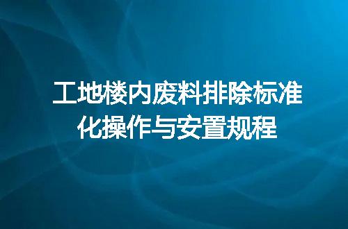 https://jian-housekeeper.oss-cn-beijing.aliyuncs.com/news/bannerImage/639053.jpg