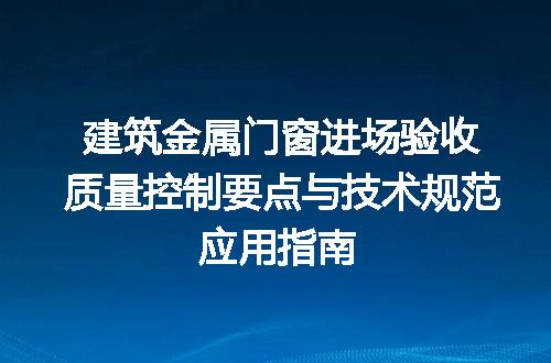 https://jian-housekeeper.oss-cn-beijing.aliyuncs.com/news/bannerImage/639065.jpg